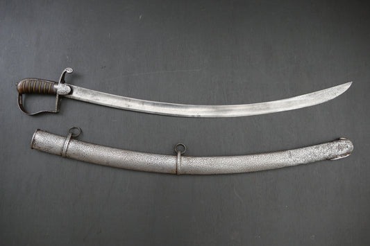 Antique British 1796 Pattern Light Cavalry Sword. For sale