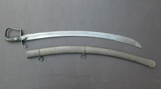 Antique British 1796 Pattern Light Cavalry Sword. For sale